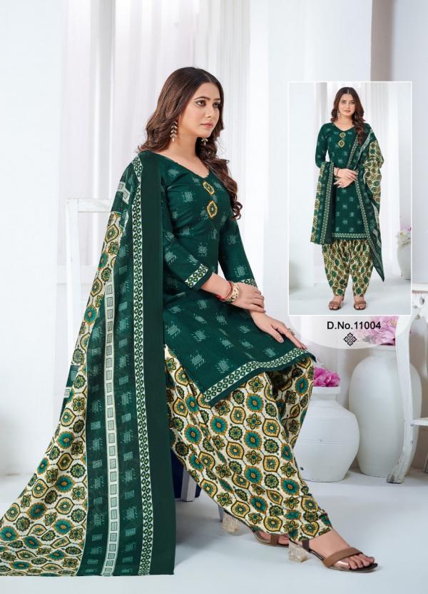 Jash Palak Vol-1 – Readymade With Lining